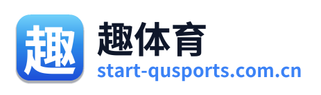 趣体育 Logo